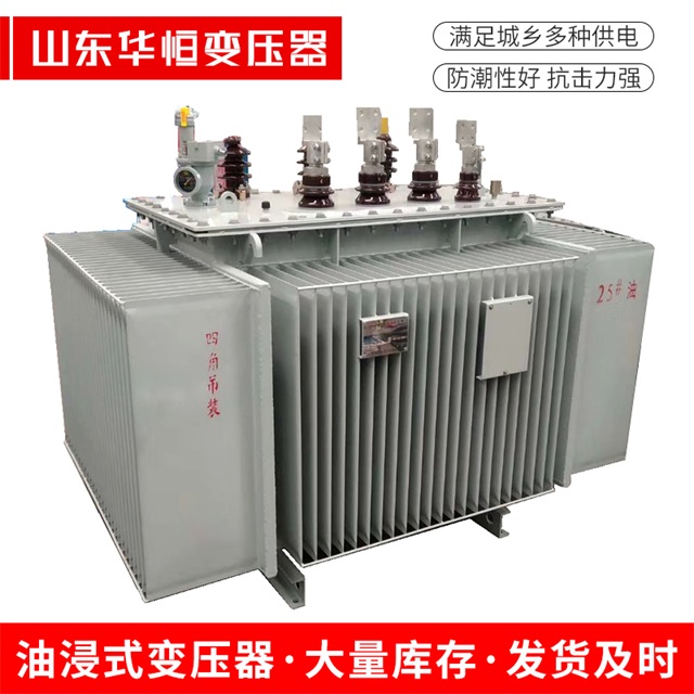 S13-10000/35荔波荔波荔波电力变压器厂家